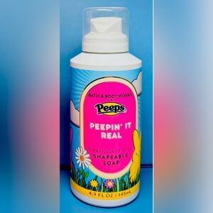 Bath and Body Peeps Shapeable soap